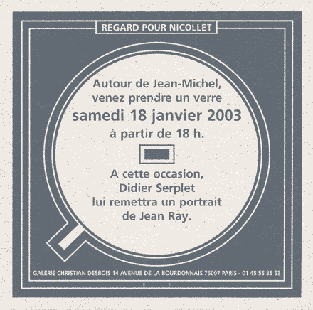 Ĺ’uvre de Didier Serplet